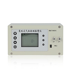 JH-BD型多合一检开云app网页app_开云（中国）